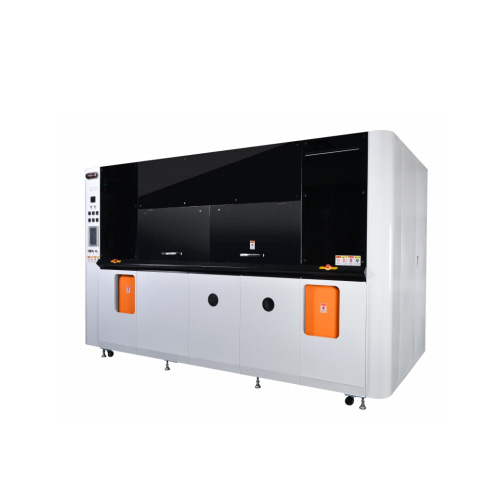 嘉信供應(yīng)鏈